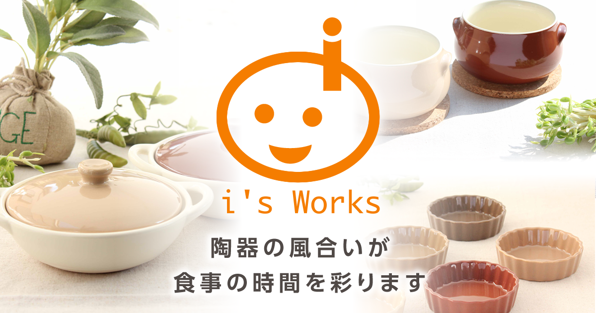 【証明書付】ガレ工房作　大型 フルーツプレート 幅24.5cm カメオ彫り 証明書付】ガレ工房作 大型 フルーツプレート 幅24.5cm カメオ彫り
